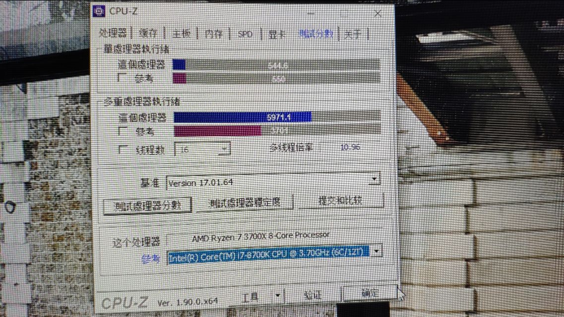 amdr74800h最高超频多少,amdr73700x超频
