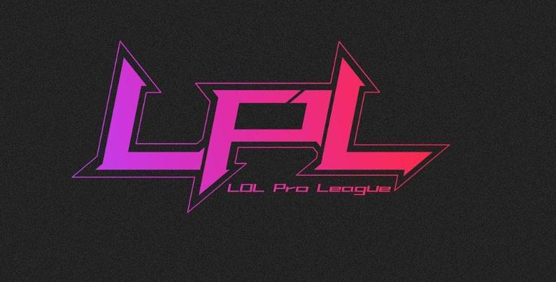 lpl还会继续使用nike吗,nikelpl队服