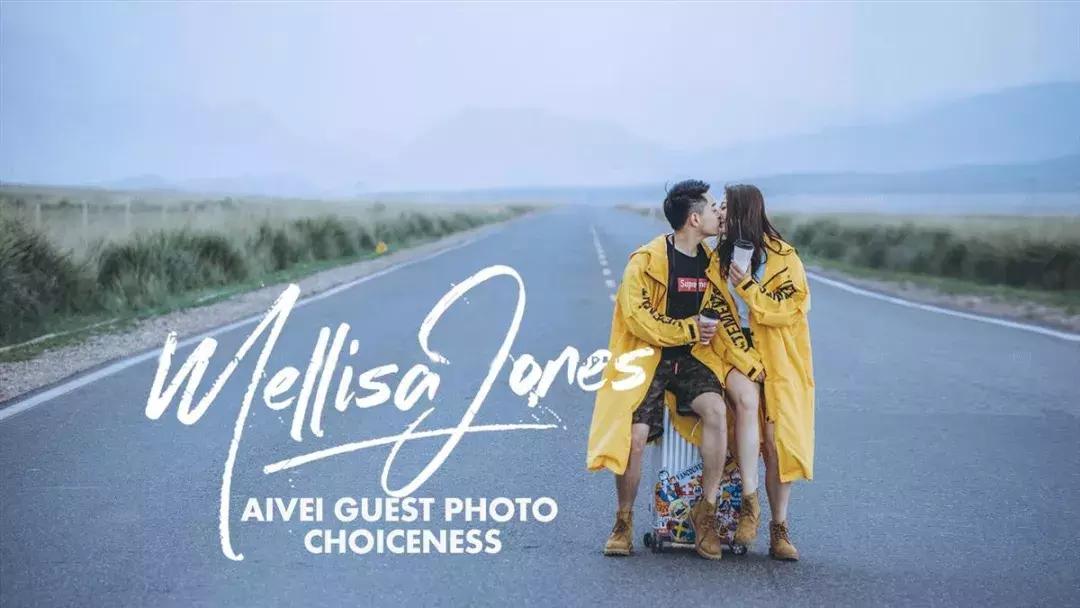 艾薇宣言|2019记录爱收集爱我们一直在路上