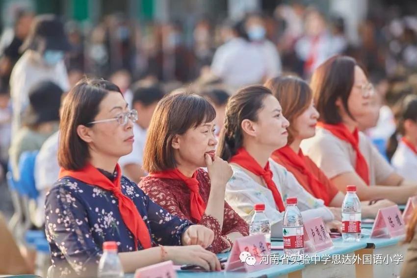 省实验中学思达外国语小学举行庆祝“六一”儿童节校园艺术展演