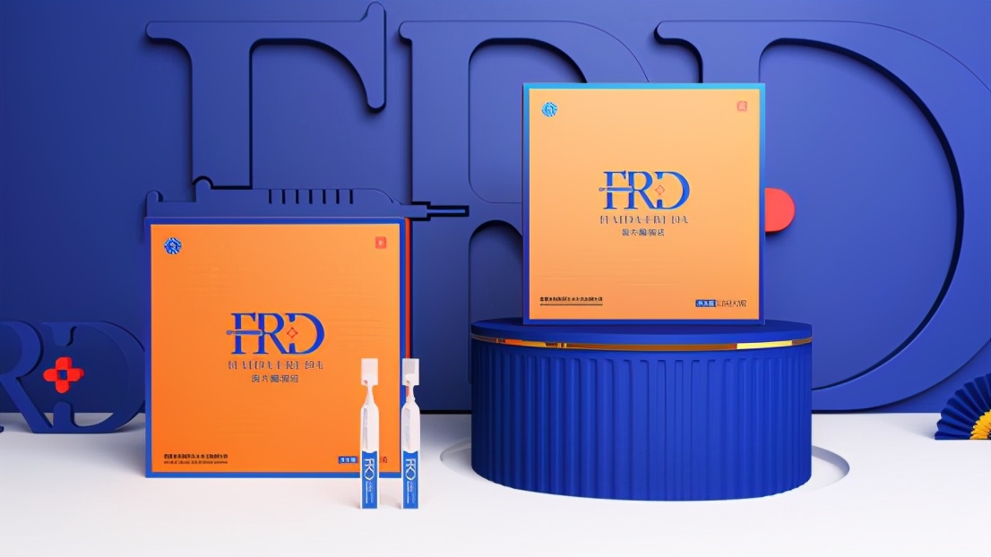 海大福瑞达微晶水光精华液,正大福瑞达透明质酸