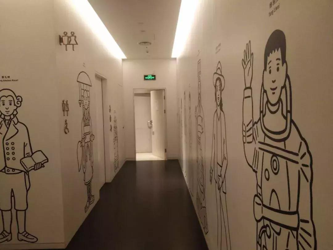 言几又书店西安迈科店,言几又迈科中心旗舰店