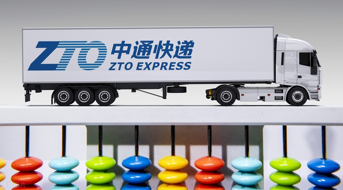 中通派件延误一天,中通快运货物延误怎么处理