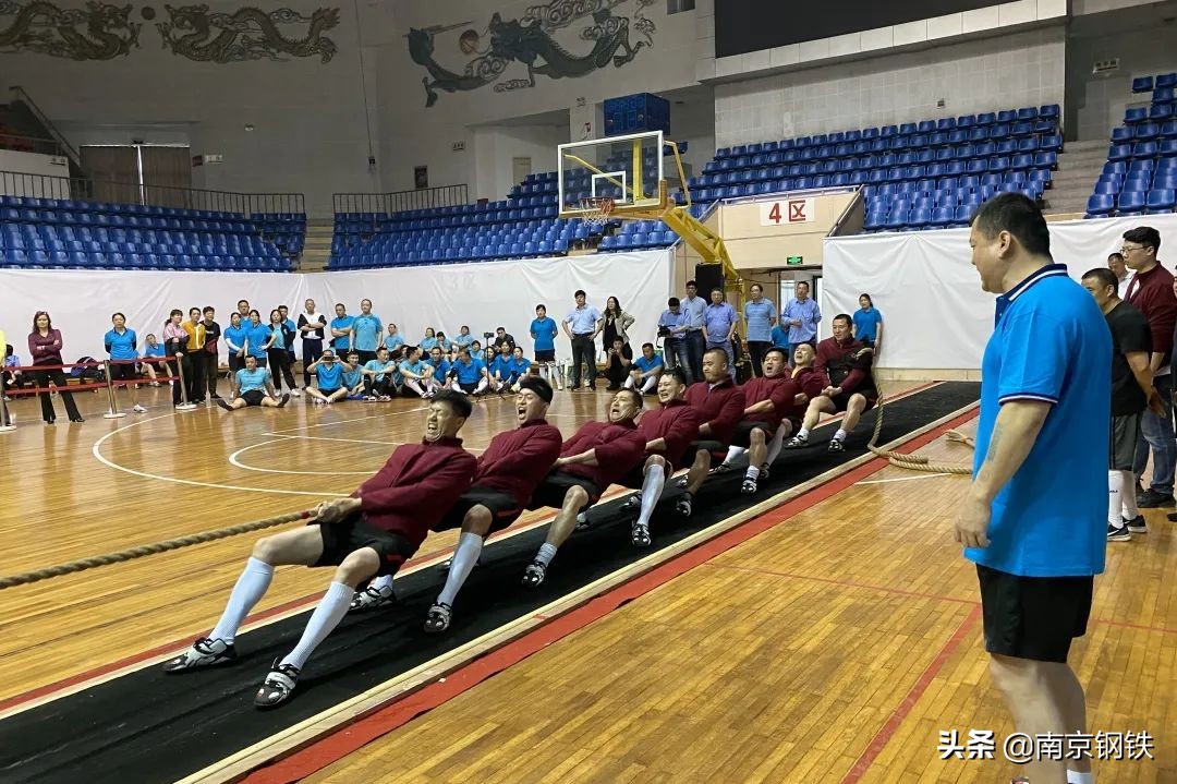 南钢集团运动会,喜迎国庆运动会开幕式
