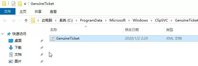 这也许是最后免费获取正版Win10的方法，Win7进入死亡倒计时
