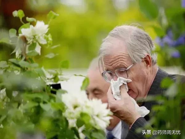 踏春出现花粉过敏怎么办,踏青花粉过敏的处理方法