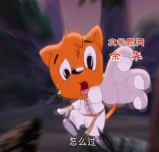 从豆瓣4.0到9.4，我们的童年*片禁**终于昭雪