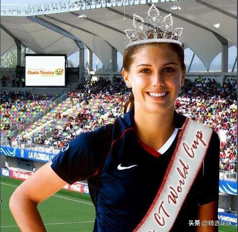足坛十大女人最爱的球员,足坛历史十大女足球明星