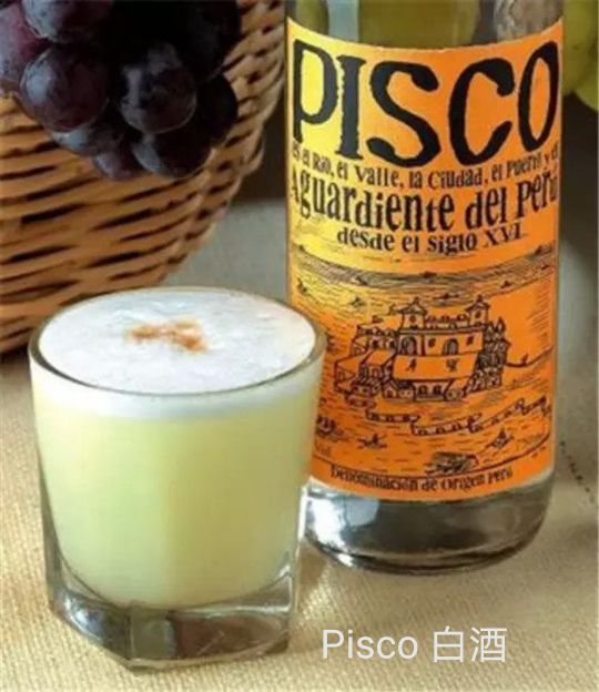 秘鲁的特色饮品是什么味道,秘鲁的传统食物大全