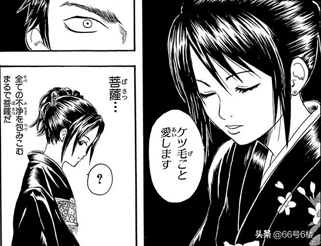 银魂比较搞笑的日常篇,银魂好笑的几集