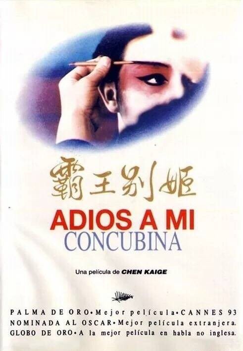 盘点电影经典台词你能猜出几部,说出你记忆深刻的一句电影台词