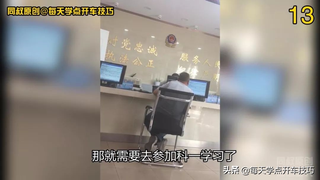 处理交通违章有时间限制吗,处理违章交通事故需要多久