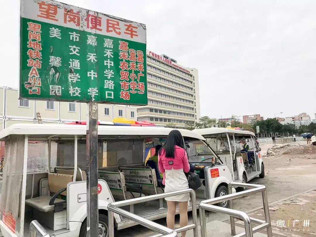 嘉禾望岗有便宜的房子租吗,嘉禾望岗租房可以吗