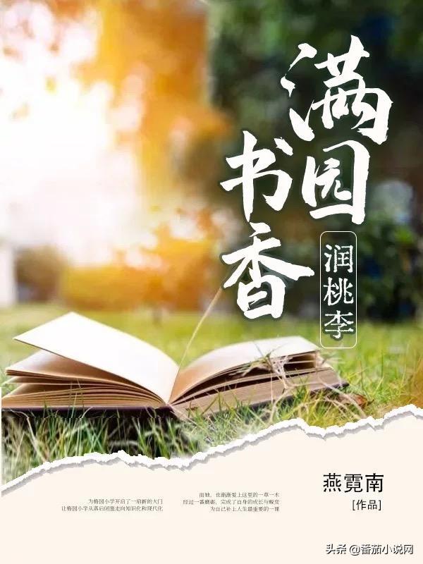 建党100周年征文获奖感言,建党100周年童心向党礼赞百年征文