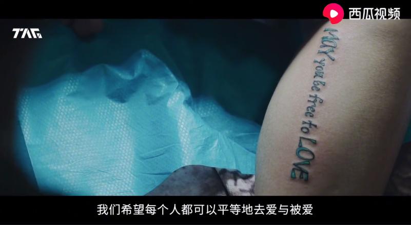 她每句话尺度都大，但并不羞耻