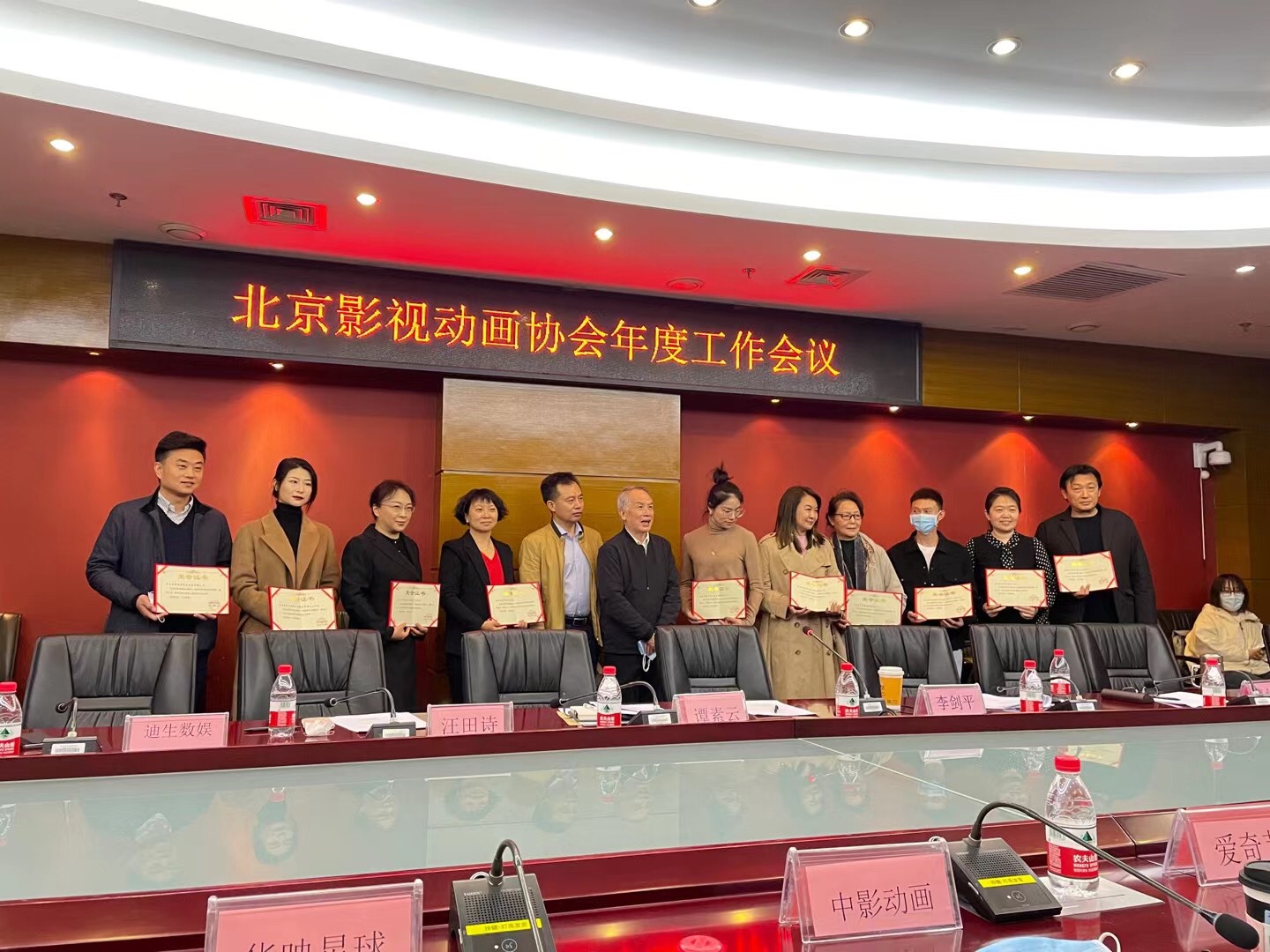 喜报！原创动漫影视公司华映星球荣获北京市优秀动画制作机构称号