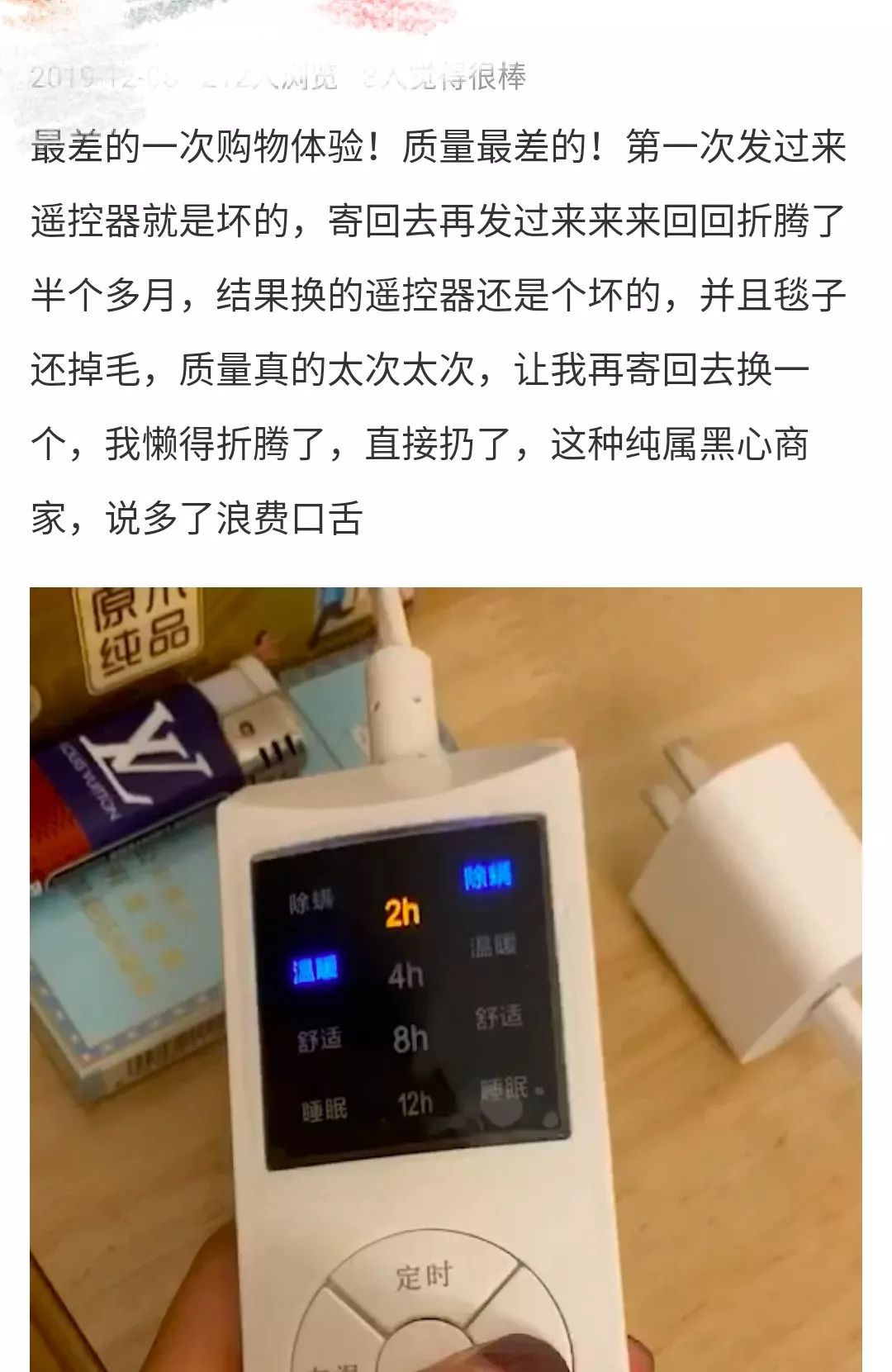 千里之堤毁于蚁穴是真的吗,千里之堤毁于蚁穴类似名句