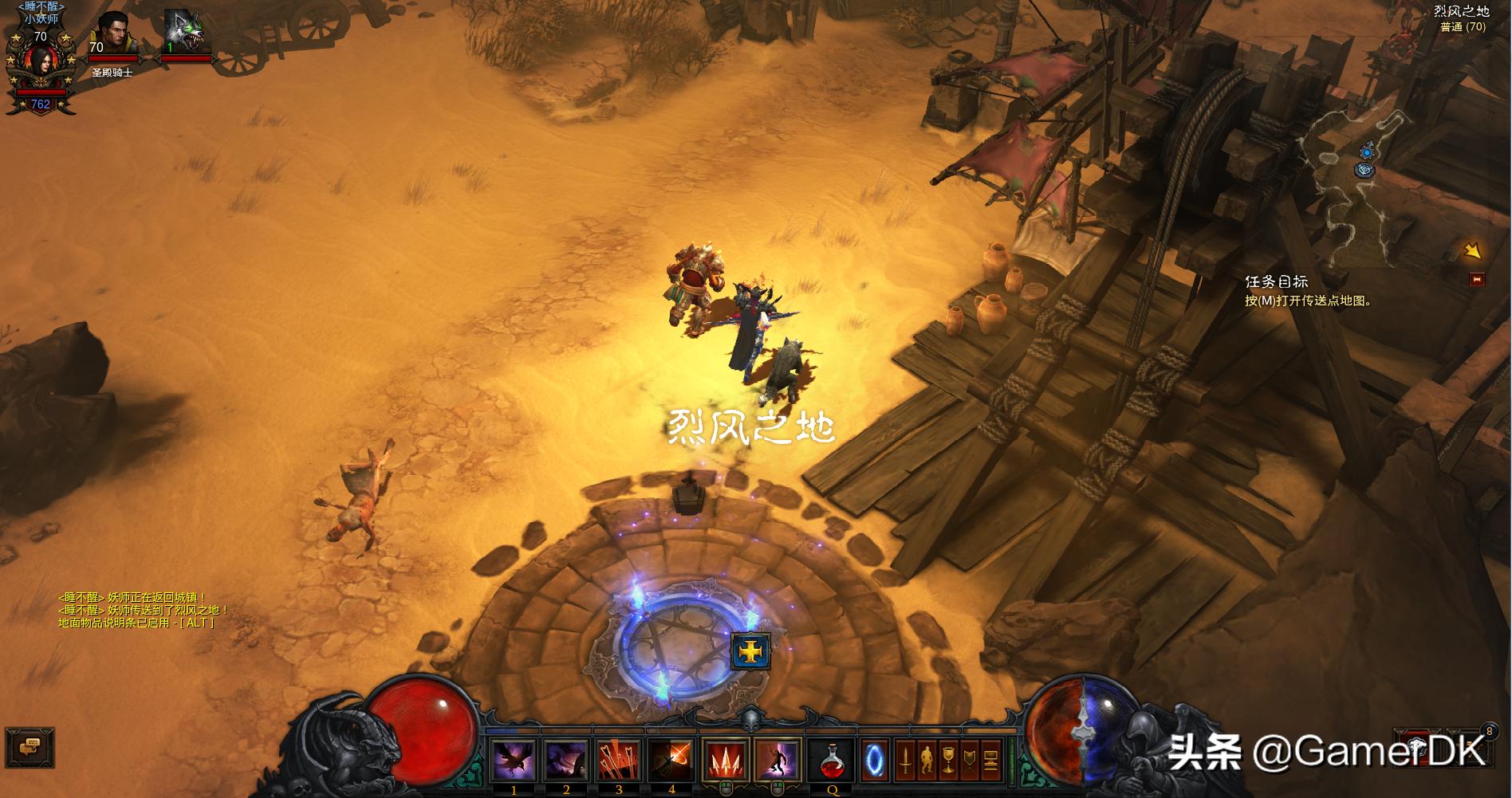 鍥藉垱鍏蜂綋鍐呭,鍥藉垱鏆楅粦鎵嬫父