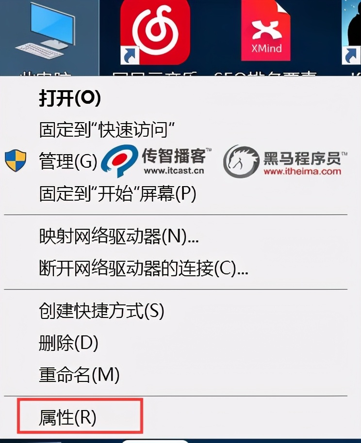 intellijidea安装及配置jdk环境变量,配置环境变量jdk最简单的步骤