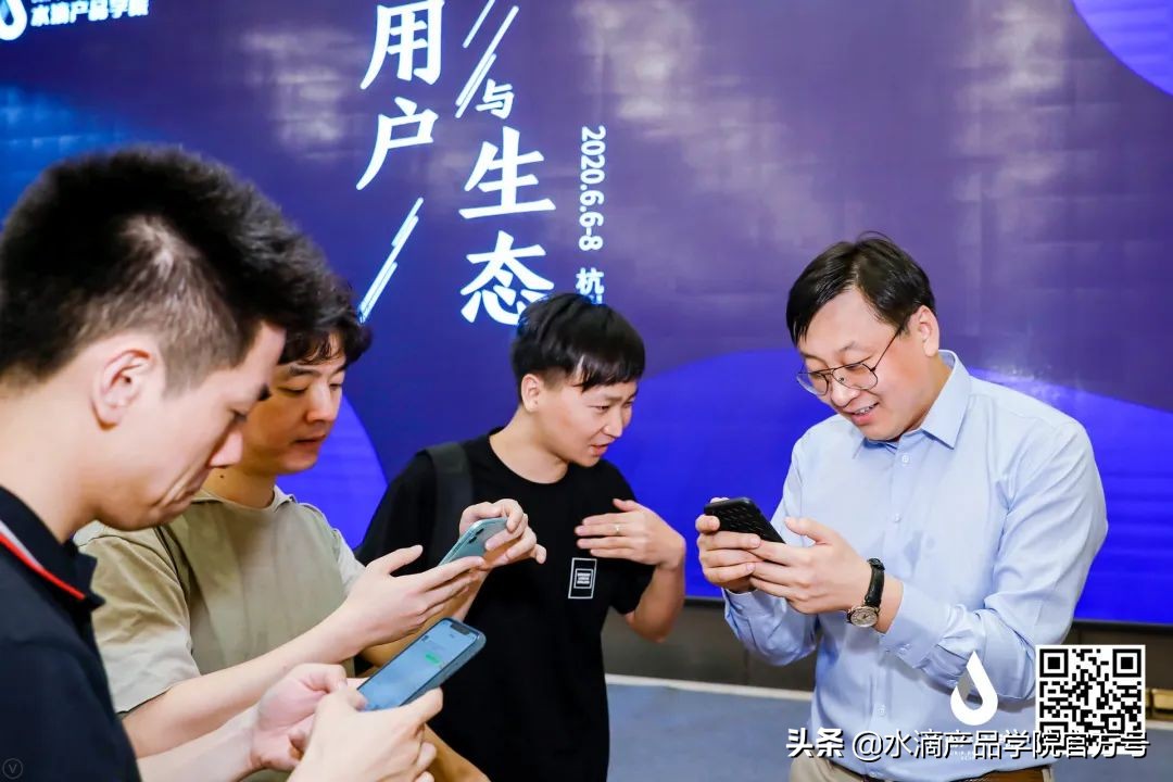 用游戏高手的用户洞察法，如何复制一个拼多多