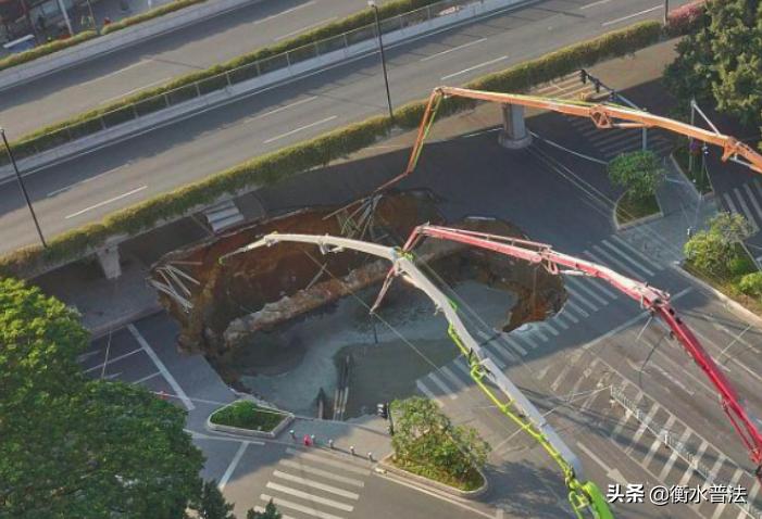 【法治热点早知道】一公司组织员工越野赛，为防作弊没收手机只给地图，致18人被困深山6人失联