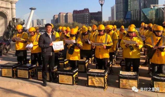 钱宝科技公司最新消息,钱宝科技最新进展