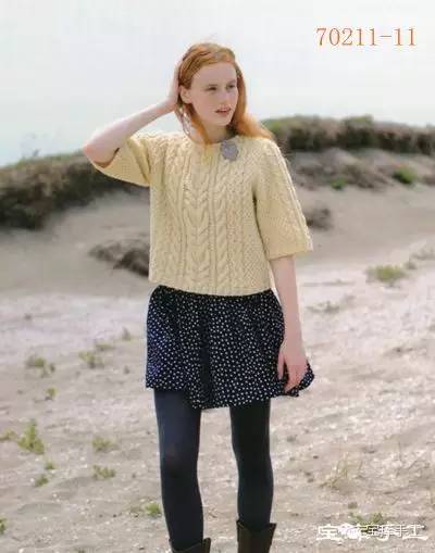 爱尔兰毛线编织图案大全,阿兰花样斗篷编织教程