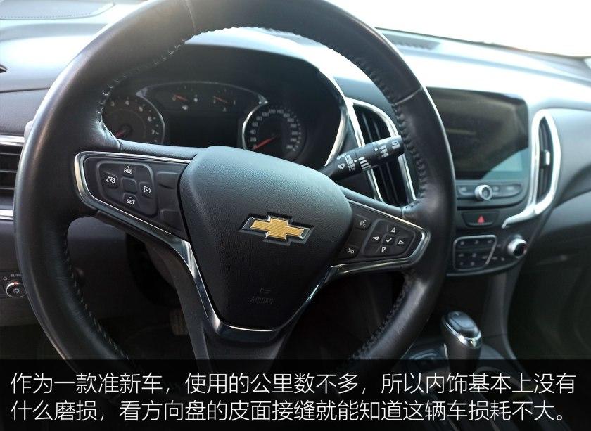 美系雪佛兰探界者suv霸气街拍,2020年suv雪佛兰探界者黑武士