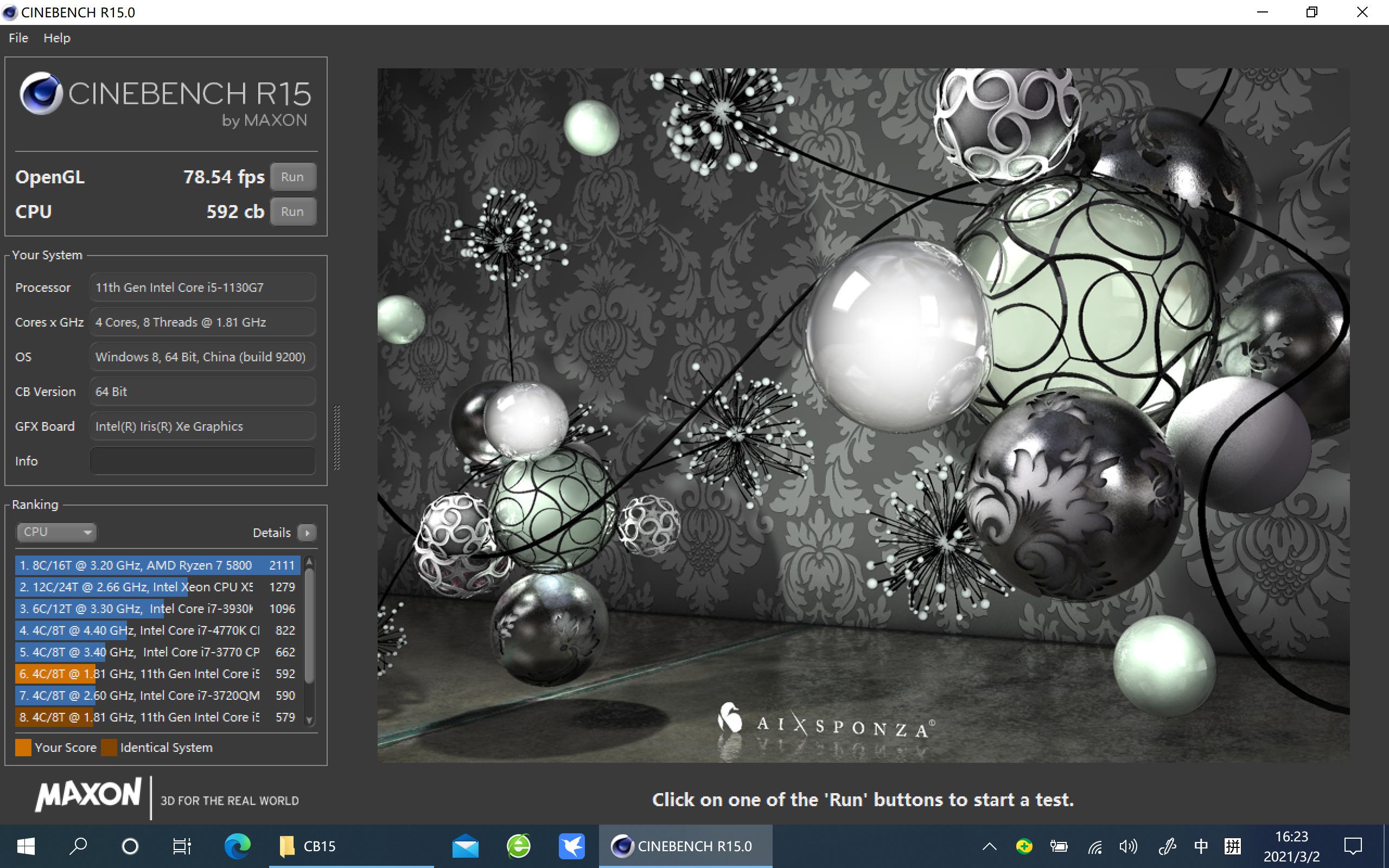掌上电脑壹号本4代,移动办公便携笔记本推荐