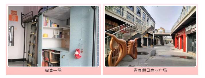 无锡最厉害大学,无锡排名第一个国际学校