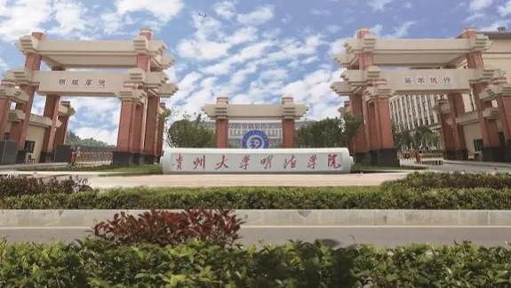 教育部同意4所高校更名,教育部同意更名的6所大学