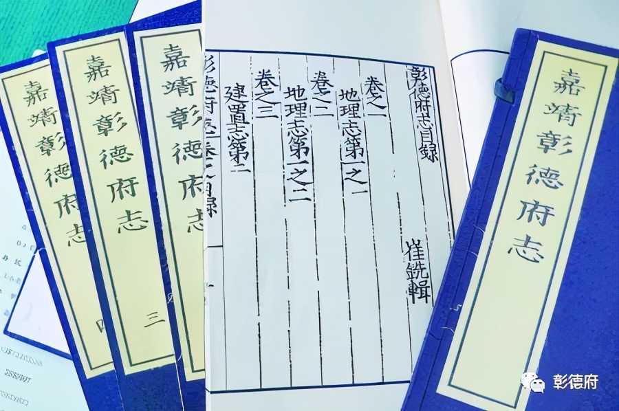 比肩晋商的武安药商与安阳的渊源