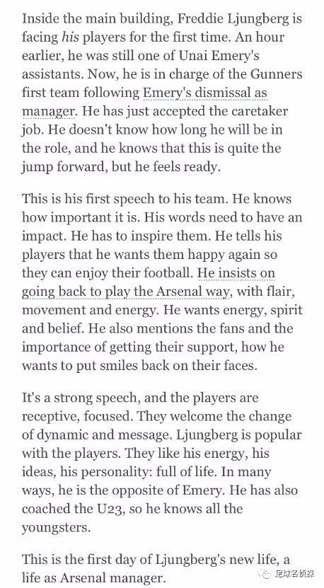 西媒引援罗德里戈,西媒皇马曼城