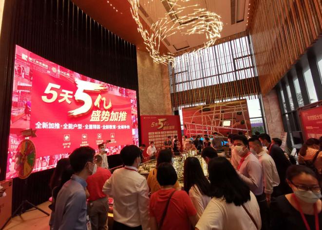 澶╂渤鎹℃紡绁炵洏,骞垮窞澶╂渤鍐嶇幇绁炵洏