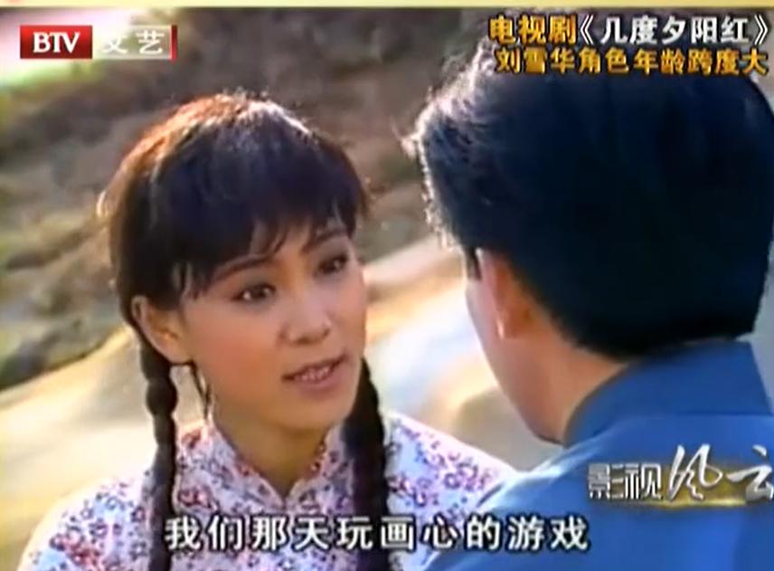 “琼女郎”悲情史:丈夫坠楼身亡,为渣男流产终生不孕,她太惨了