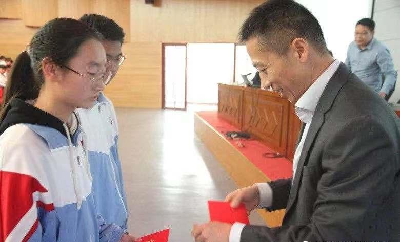 淮安高中奖学金,淮安中学奖学金