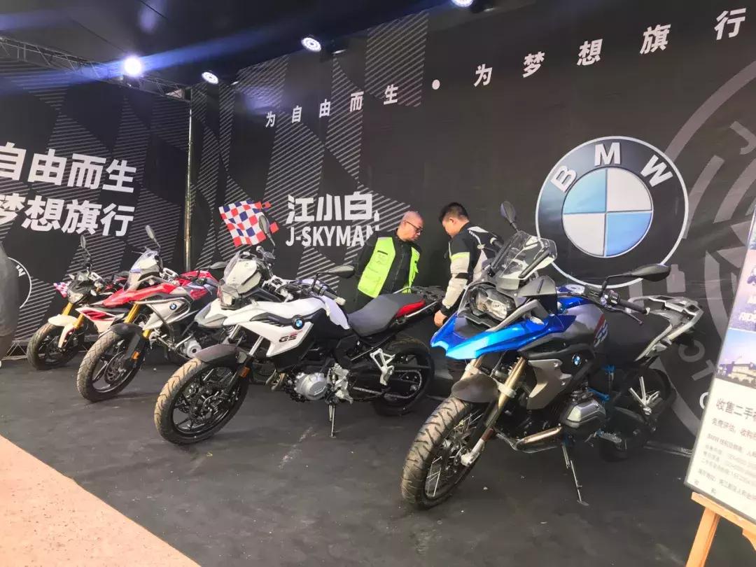 江小白越野摩托车,2019年江小白越野摩托车