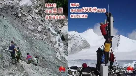 美国制裁华为对华为手机有影响吗,美国制裁华为对华为的影响