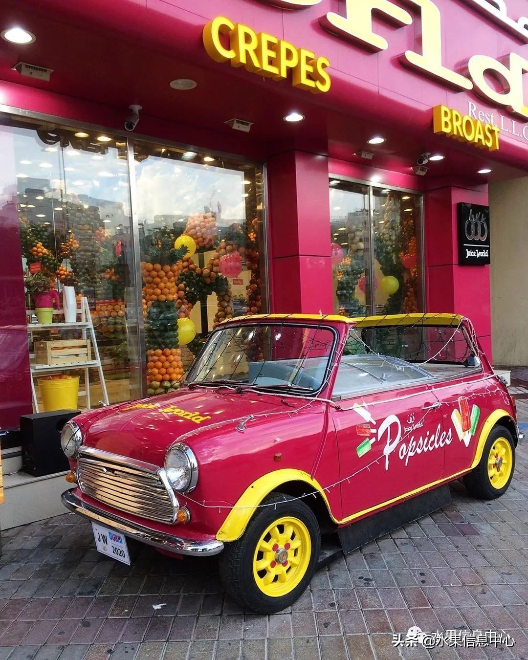 迪拜中国水果店,都说迪拜遍地黄金