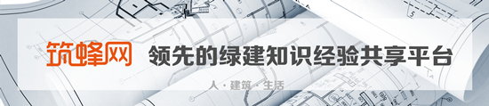 中建科技成都绿色建筑产业园,中建绿色建筑产业园