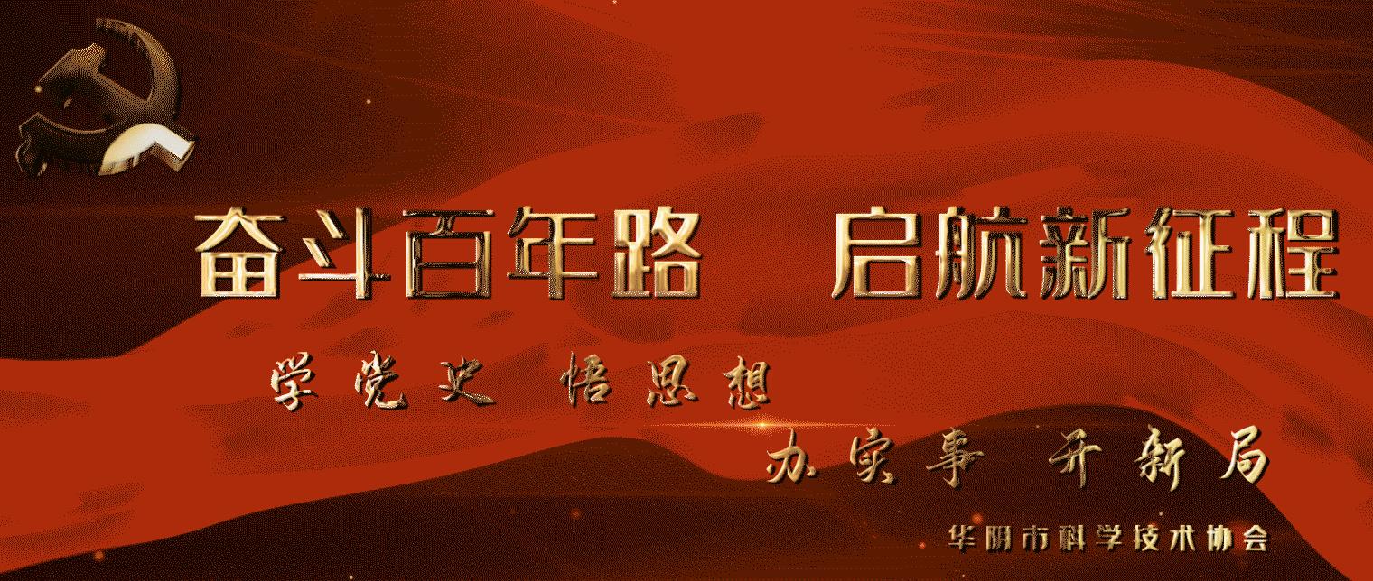 青筋暴起是怎么一回事,青筋暴起是怎么回事呢