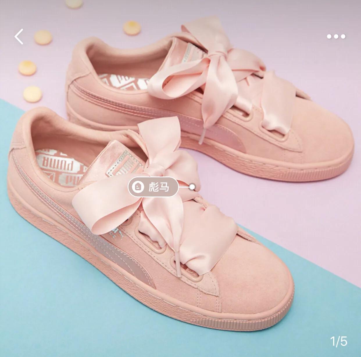 彪马女鞋推荐800元,彪马的女鞋为什么那么贵