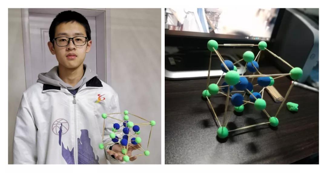 鍒濅腑鍖栧鍒嗗瓙妯″瀷鍒朵綔澶ц禌,楂樹簩鍖栧鏅朵綋妯″瀷鍒朵綔