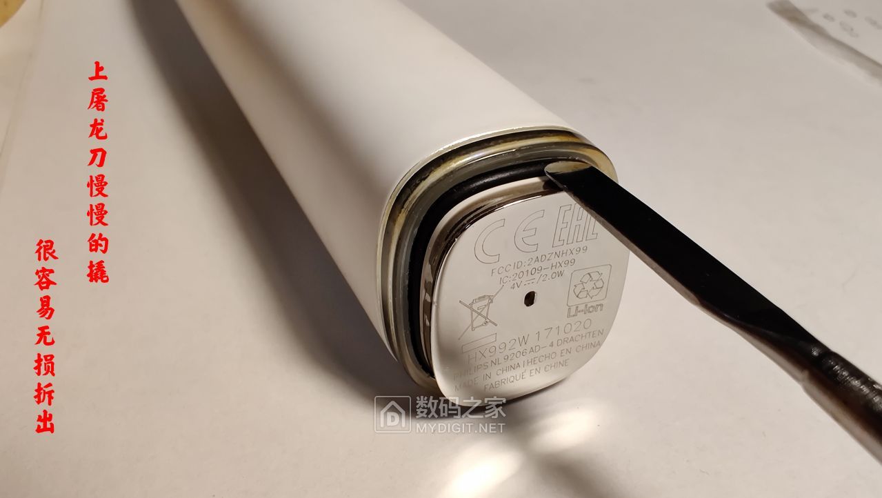 飞利浦电动牙刷hx991w和hx992s,飞利浦电动牙刷刷头hx992w