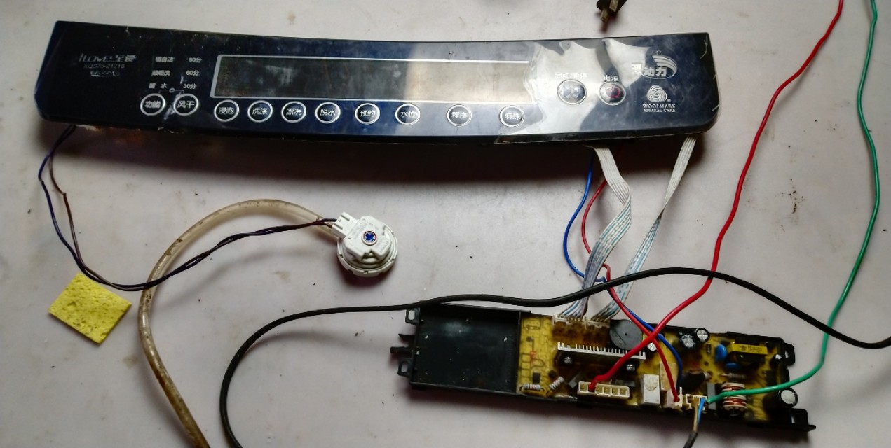 海尔全自动波轮洗衣机,洗涤排水正常,脱水不转,故障出在哪里?