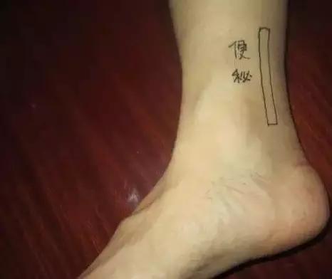 一病一绝招,治疗一病一穴奇效法