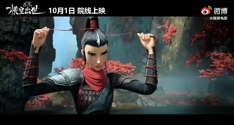 一千条差评，上映2天后紧急撤档，“中国人自己”的木兰就这？