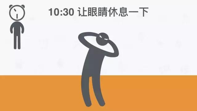 医生公认最健康的一天作息时间表,世界公认健康作息时间表视频