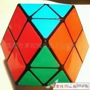 魔方小站三阶魔方cfop教学,魔方教程你学会了吗