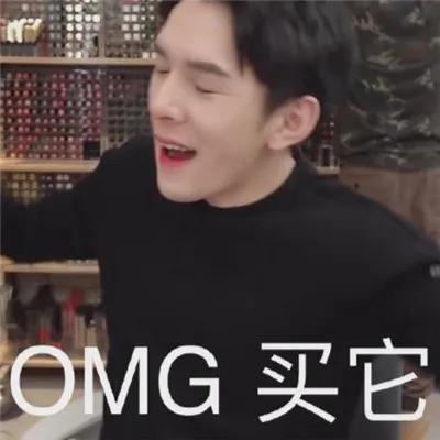 微胖怎么穿jk制服,微胖jk怎么穿